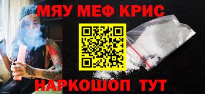гашик Бузулук