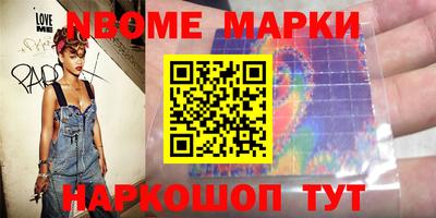 гашик Бузулук