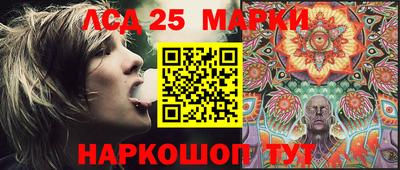 мет Бугуруслан