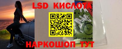 мет Бугуруслан