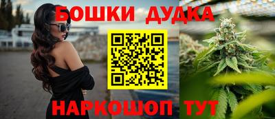 мет Бугуруслан