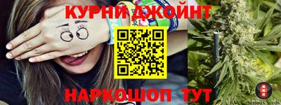 мяу мяу кристалл Будённовск