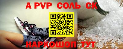 мет Бугуруслан