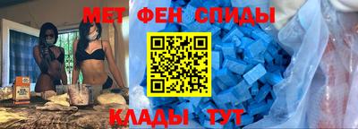 мет Бугуруслан