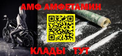 мет Бугуруслан