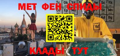 гашик Бузулук