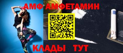 мет Бугуруслан