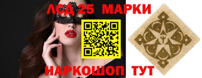 мет Бугуруслан