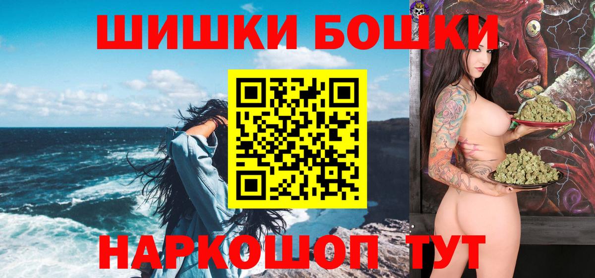Шишки марихуана марихуана Рязань